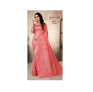 Esclusivo Cheep Price Multicolore Katan Silk Saree per matrimoni e abbigliamento domestico disponibile a prezzo all'ingrosso