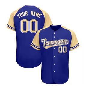 Sublimation 100% Polyester Blanc Street Style Populaire Maillot de Baseball Conception OEM Maillot de Baseball Américain Unisexe - Product Image 2