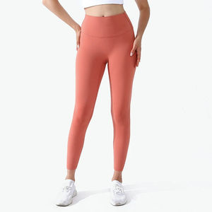 Elegantes pantalones de yoga sin costuras de cintura alta para mujer mallas elásticas transpirables para gimnasio con patrón sólido de moda de cintura media - Product Image 1
