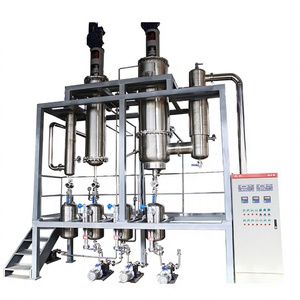 Équipement de distillation moléculaire à courte voie en acier inoxydable industriel MDS-200CE, machine de raffinage d'huiles essentielles - Product Image 1