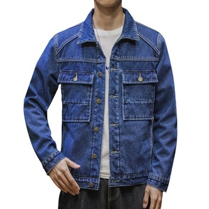Veste en jean en cuir véritable sur mesure de haute qualité 2023, col montant, surdimensionnée, pour homme, automne, à capuche, respirante, vintage, devant - Product Image 1