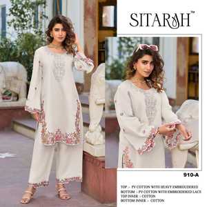 ชุดเสื้อผ้าฝ้ายปักเลื่อมสีสวยๆจากอินเดีย - Product Image 4