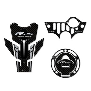 Kit di 3 adesivi protettivi 3D per moto Yamaha YZF R25 2019-2023 compatibili con i modelli 2023 - Product Image 1