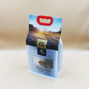 Sac d'emballage à soufflet latéral mat durable avec poignée pour l'agriculture, le jardinage, les cultures et la distribution d'articles agricoles - Product Image 2