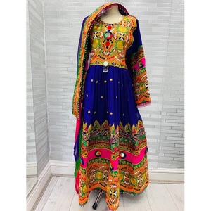 Nuevo diseño caliente afgano Vintage Kuchi Pashtun Tribal Gypsy Dress Afghani Kuchi Suit Frock largo hasta el suelo IQ.WAL.AF.109 Vestido - Product Image 6