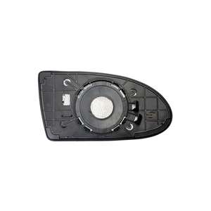 Universal Left Heated <b>Car</b> <b>Mirror</b> Glass TR Origin 876100e110 - Product Image 1