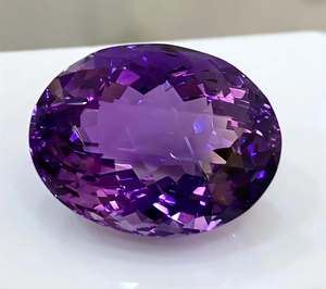 Atractiva Piedra Preciosa de Amatista Africana Suelta, Forma Ovalada, Gemas Semipreciosas de Amatista con Corte Facetado, Regalo para Ella - Product Image 1