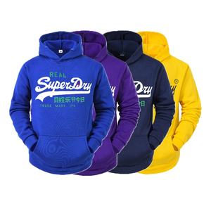 Sweat à capuche en molleton noir 100% coton, logo personnalisé de haute qualité, soie de luxe avec broderie lourde, slim fit, vêtements de sport pour hommes - Product Image 4