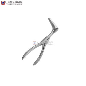 Instrumentos Quirúrgicos de Rinología de Acero Inoxidable, Espéculo de Septum Killian para Procedimientos de Septum Nasal ORL, Instrumentos Médicos - Product Image 4