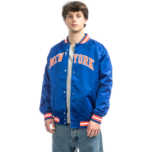 Léger de la plus haute qualité avec son propre logo Produit haut de gamme Meilleur fournisseur Vestes en satin vintage pour adultes - Product Image 1