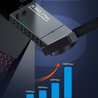Banda dual 2,4G 5,8 GHz 1300Mbps USB 3,0 Adaptador de tarjeta de red inalámbrica WiFi Ethernet