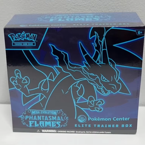 กล่องเทรนเนอร์เอลีท H&S ETB เมกะอีโวลูชั่น แฟนทาสมาล เฟลมส์ เซ็นเตอร์ คุณภาพสูง - Product Image 1