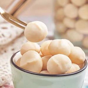 Nuevas llegadas de nueces de macadamia crudas de grano grande, 1000g de peso neto, fruta seca de China, ideal para aperitivos y servicios de catering. - Product Image 1