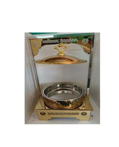 Ensemble de chauffe-plats arabes ronds dorés de luxe avec porte-cuillère pour buffet - Product Image 1