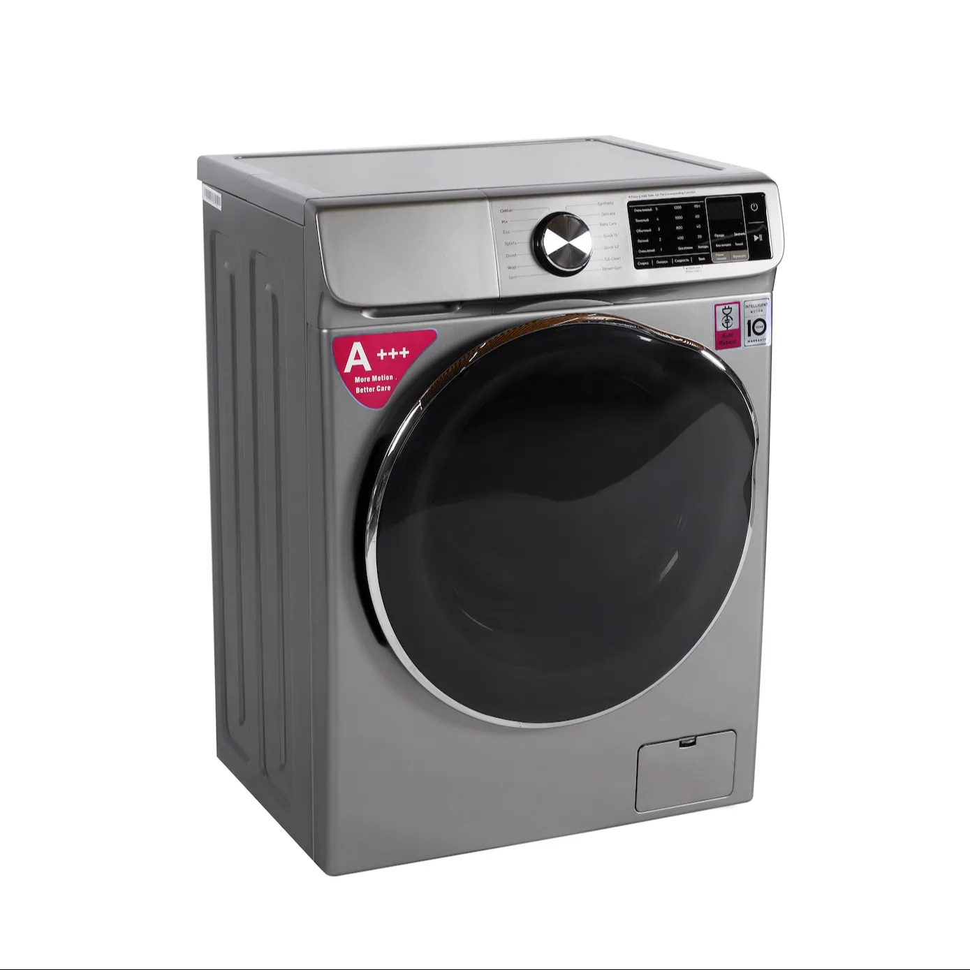 8kg Washing Machine front Loading Fully Automatic Washing Machine Titanium Silver color with popular attractIve design