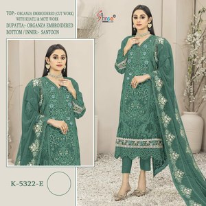 Vêtements indiens et pakistanais non cousus en viscose georgette de soie brodée aux couleurs vives, parmi les plus vendus pour Diwali et Holi 2025 - Product Image 3
