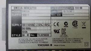 1532) [ใช้แล้ว] UM33A UM33A-000-11 - Product Image 4