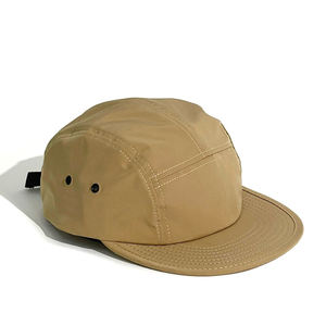 Gorra de Ciclismo y Running de Diseño Personalizado, Impermeable, de Secado Rápido, Sin Estructura, de 5 Paneles, de Nailon - Product Image 1