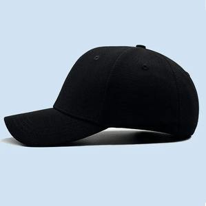 Vente en gros de casquette de camionneur à la mode d'été chapeau de sport en maille de coton pour l'extérieur et la plage - Product Image 5