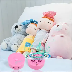 Doll Voice Recorder Recordable Sound Box Voice Sound Recorders For Stuffed Animals Speaker Type Voice Recorders For Plush Toys