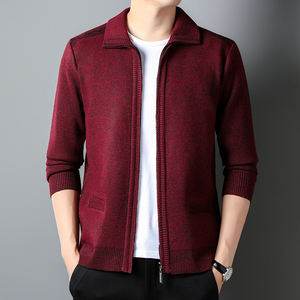 JAC22 R2265 Pull uni en nylon/coton pour homme, coupe ample, respirant, avec fermeture éclair sur le devant, pour l'automne et l'hiver - Product Image 3