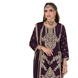 El último Chinon pesado con trabajo de bordado Kurti y pantalón de Chinon pesado con trabajo de bordado Dupatta - Product Image 3