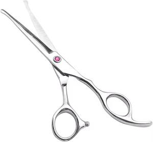 Custom Professional High-quality OEM Service Right-Handed Straight Blade Sharp Eyebrow <b>Scissors</b> Stainless Steel <b>Makeup</b> Tools - Product Image 1