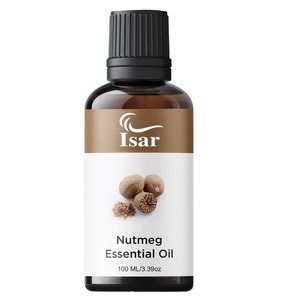 น้ำมันหอมระเหยลูกจันทน์บริสุทธิ์ 100% แบรนด์ส่วนตัว น้ำมันสกัดเย็นจากเมล็ด น้ำมันตัวพา ปรับสีผิว บรรจุภัณฑ์แบบกำหนดเอง 3 ปี - Product Image 3