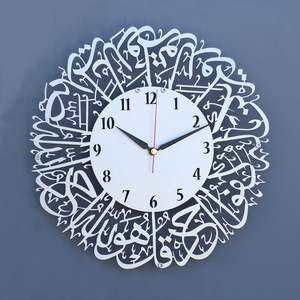 Décoration de la maison horloge murale silencieuse calligraphie arabe de la sourate Al Ikhlas métal concepteur islamique Ramadan Eid horloge analogique décorative - Product Image 5