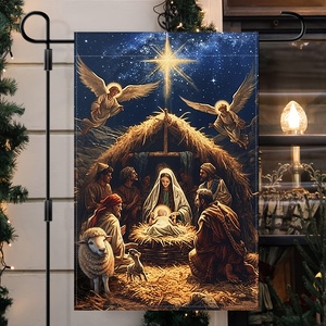 Drapeau de jardin personnalisé double face en polyester durable, scène de la Nativité, décoration extérieure idéale pour Noël, sans mât - Product Image 2