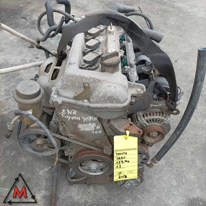 ใช้สำหรับโตโยต้า ยาริส 1.3 16V Mk1 ปี 1999-2005 เครื่องยนต์ Faw รุ่น 2NZ ระยะทาง 127,000 กม. 4 สูบ เบนซิน - Product Image 5