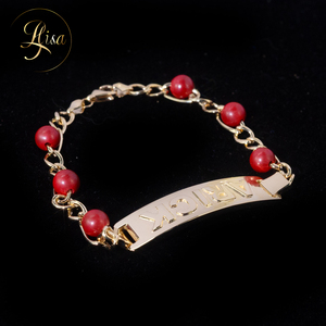 Pulsera de bebé de Plata de Ley 925 de ágata roja certificada por IGI, joyería clásica de oro amarillo para mujer con identificación de nombre - Product Image 1