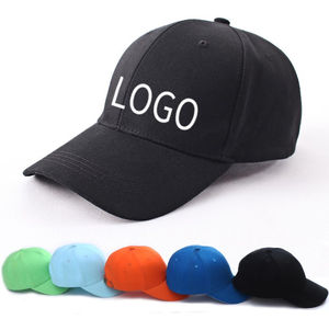 Casquette de baseball personnalisée bon marché fabrication de chapeau en coton blanc pour papa gorras-al-por-mayor topi anak gorras broderie chapeaux de camionneur - Product Image 2