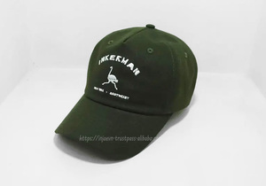 Gorra de béisbol de 5 paneles de algodón 100% verde oscuro, ala curvada de alta calidad, espalda ajustable, logotipo personalizado, imagen de calle deportiva hecha Injae - Product Image 2