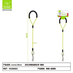Laisse pour chien en fil d'acier CORREA de 80 cm, laisses pour animaux de compagnie de qualité supérieure - Product Image 1