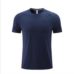 เสื้อยืดผู้ชายแบบแห้งเร็ว พิมพ์ลายโลโก้ด้วยความร้อน ผลิตจากผ้าโพลีเอสเตอร์/คอตตอนผสม เป็นมิตรกับสิ่งแวดล้อม แขนสั้น สีพื้น มีหลายขนาด - Product Image 6