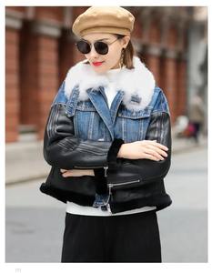 Veste en jean à coupe ample de style vintage pour femmes à manches longues avec poches à rabat et décoration à boutons Look lavé rempli de coton - Product Image 4