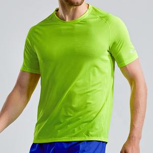 Alta calidad suelta manga corta 240g peso pesado liso Camiseta de gran tamaño personalizado en blanco 100% algodón hombres camisa - Product Image 1