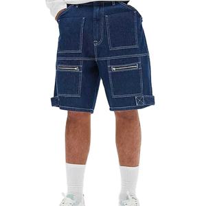 Pantalones Cortos Vaqueros Desgastados de Corte Recto y Cintura Media para Hombre, Estilo Urbano, con Logotipo Personalizado, Transpirables, Resistentes al Viento y de Secado Rápido - Product Image 1