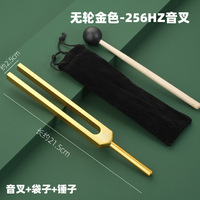 128/432hz Medical Neurological Aluminum Sensory Large Tuning Fork Ear Pick Vibrator Ringing Clip Tool 512 Diagnostic Instruments