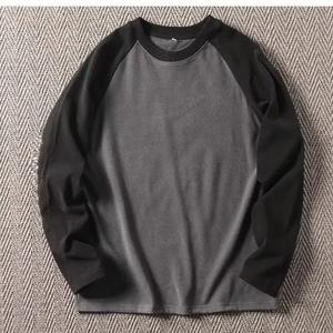 Sweat-shirt à manches longues pour homme, polyvalent et tendance, couche de base, doux, souple, confortable, automne/hiver, double face, 100% coton - Product Image 4