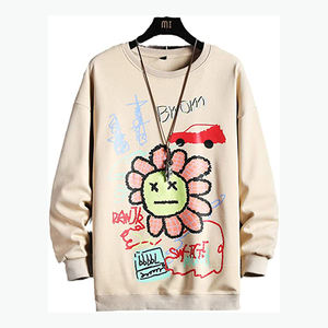 Sweat à capuche unisexe en polyester/coton, coupe régulière, grande taille, personnalisable avec impression et broderie, en molleton à séchage rapide, pour la vente en gros - Product Image 4