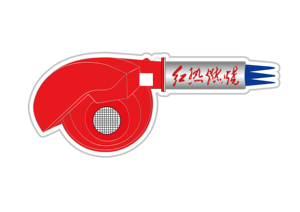 موقد غاز صناعي شعلات إلكترونية تناسبية مع تحكم في المؤامرة منخفض NOx - Product Image 5