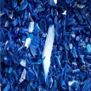 เศษพลาสติกกลองสีฟ้า - Product Image 1