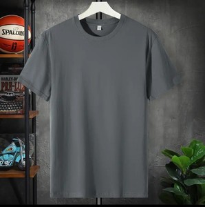 Camiseta de manga corta para hombre, Camiseta holgada de moda de verano informal de media manga con cuello redondo para jóvenes - Product Image 6