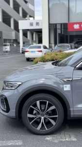 Auto Usado 2025, SUV de 5 Asientos, Gasolina, 1.5T, Volante a la Izquierda, en Perfecto Estado, Listo para la Venta - Product Image 3