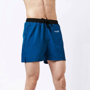 Pantalones cortos de gimnasio para hombre de la mejor calidad 2025/Pantalones cortos de gimnasio para hombre ligeros hechos a medida de diferentes colores a la venta - Product Image 6