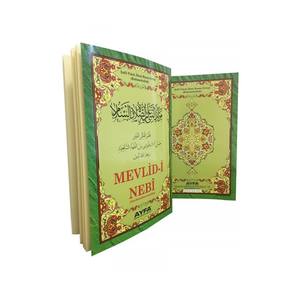 023-Mawlid-i Nabi Ertusi Livre pour enfants 48 pages Impression rouge et noire - Product Image 5