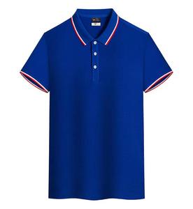 Polo de Golf en blanco para hombre de 200G, camisetas con logotipo bordado, 100% de algodón, Polo informal liso de manga corta, polos - Product Image 2