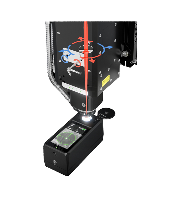 Bochu High-Power 1.5KW-30KW 15V Laser Alignment Instrument